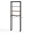 thumbnail image 7 of Gymax Over The Toilet Storage 4-Tier Industrial Over-the-Toilet Space Saver Storage Rack Rustic Brown, 7 of 7