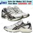 thumbnail image 1 of Asics Gel-Nimbus 10.1 Cream Pure Silver 1203A543-107 Men's Size, 1 of 6