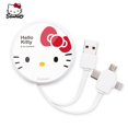 thumbnail image 4 of Línea de datos tres en uno de dibujos animados Kawaii Sanrios Hellokitty Cinnamoroll Melody Cable de carga USB retráctil Teléfono portátil Tipo C, 4 of 5