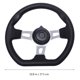 thumbnail image 2 of LITINKIMI Negro De 270 Mm En PU Y Aleación Durable Para En Y Go-Karts, 2 of 5