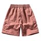 thumbnail image 5 of Mens Shorts Cintura Elástica con Bolsillos Color Sólido Casual Cremallera Bolsillo Shorts de Ropa de Trabajo, Poliéster, 5 of 5