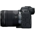 thumbnail image 3 of Canon R6 Mark II Full-Frame 24.2 MP Mirrorless Camera with 24-105mm IS STM Lens Kit, 3 of 11
