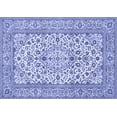 thumbnail image 1 of Ahgly Company Indoor Rectangle Medallion Blue Traditional Area Rugs, 5' x 7', 1 of 4