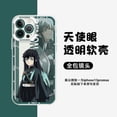 thumbnail image 1 of Funda De Teléfono Anime Demon Slayer Para Xiaomi Redmi Note 11 11S 10 9 Pro Max 9S 8 9A 9C 10 2022 4G Angel Eyes Cuadrada De Protección De Lente De Silicona Transparente Suave, 1 of 4