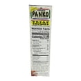thumbnail image 3 of Pan molido Kikkoman Panko 226.8 g, 3 of 4