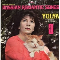 Yulya - Russian Romantic Songs: Yulya Sings Vertinsky - World / Reggae - CD