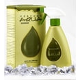 thumbnail image 4 of Ambientador RASASI Aqua aceite esencial aromático 375 ml, 4 of 5