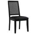 thumbnail image 3 of Side Dining Chair, Set of 2, Black, Vegan Leather, Wood, Kitchen Cafe Bistro Hospitality Restaurant, Modern Contemporary HB36818, 3 of 10