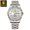 Gold White, variant on Poedagar luxury Men watches business top brand man wristwatch waterproof luminous date week quartz men's watch high quality box