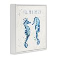 thumbnail image 3 of Stupell Industries You Me & Sea Quote Seahorse Nature Painting White Framed Art Print Wall Art, 12 x 12, 3 of 9