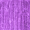thumbnail image 1 of Ahgly Company Indoor Square Abstract Purple Contemporary Area Rugs, 3' Square, 1 of 4