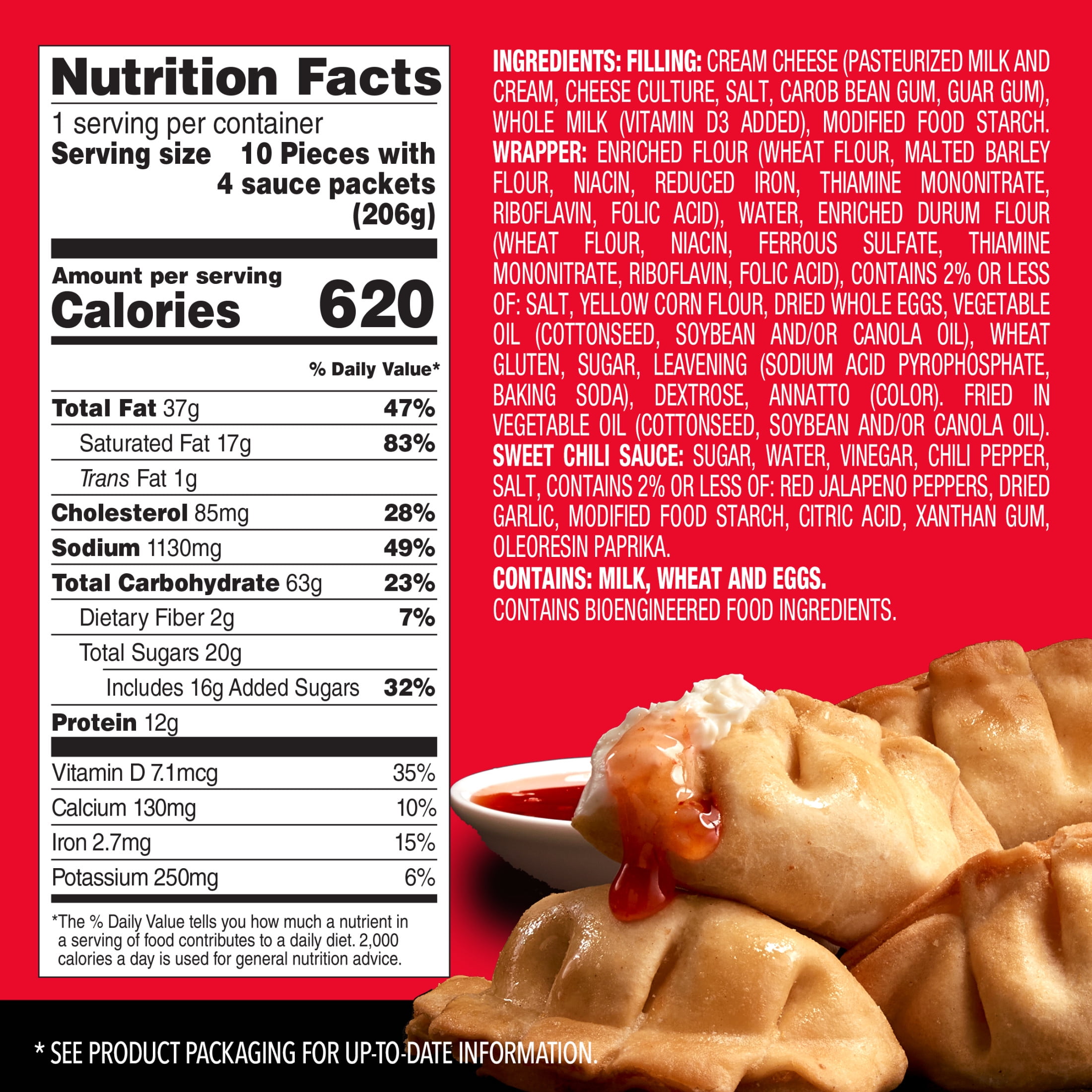 Pagoda Frozen Cream Cheese Wontons with Sweet Chili Sauce, 7.26 oz