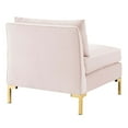 thumbnail image 4 of Ardent Performance Velvet Armless Chair Pink, 4 of 8