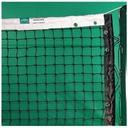 The Edwards 30LS Tennis Court Net