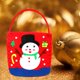thumbnail image 4 of Gwong Juguete 1 Set DIY Bolsa de caramelo Dibujo Adhesivo Adhesivo Educativo Costura Muñeco de nieve Kit de mano para niño Gwong 30012289, 4 of 6
