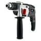 thumbnail image 2 of Rotomartillo Industrial Aksi 1200W 1/2 pulg, 2 of 5