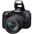 thumbnail image 3 of Canon EOS 90D DSLR Camera with 18-135mm Lens | 32.5MP APS-C Sensor, Dual Pixel AF & 4K Video | Wildlife & Sports Photography (3616C016) + Canon EF 75-300mm f/4-5.6 III Lens + Adapter EF-EOS R + More, 3 of 8