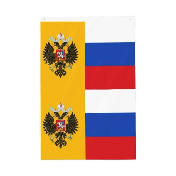 House Flag New Russian Flag Garden Flag Decorative House Yard Double Sided Flag For Decoration (2x3ft)