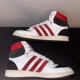 thumbnail image 2 of Adi - das top ten mens size 8.5 shoes white red leather hightop basketball sneaker, 2 of 6