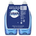 thumbnail image 7 of Dawn Ultra Liquid Dish Soap, Original Scent, 2 Ct, 19.4 fl oz, 7 of 7