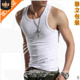 thumbnail image 1 of xiaxaixu Débardeur de Musculation Monochrome Homme Gilet de Musculation Musclé, 1 of 1