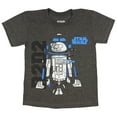 thumbnail image 1 of Star Wars Big Boys' Exploding R2-D2 T-Shirt (12/14), 1 of 1
