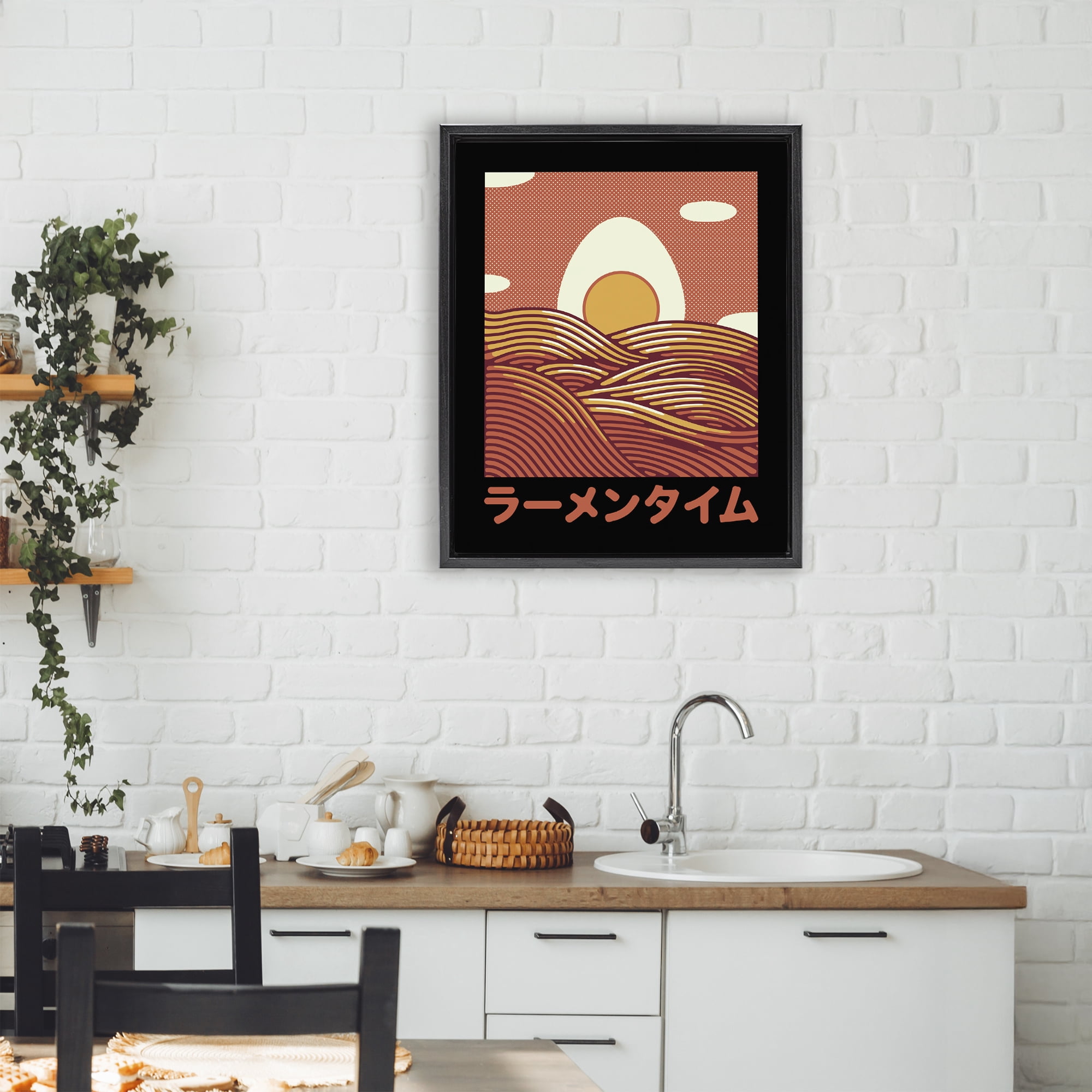 Stupell Industries Minimalist Egg & Ramen Sunset Black Framed Floater Canvas Wall Art, design by Tobe Fonseca