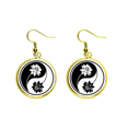 thumbnail image 1 of Boucles d'Oreilles Pendantes Motif Noir et Blanc pour Femme, 1 of 3