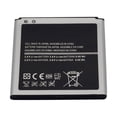 thumbnail image 1 of Replacement battery for the Samsung Galaxy S4 i9500 (SIV) - 2600mAh, 1 of 4