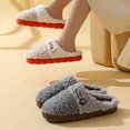 thumbnail image 5 of Nuevas zapatillas de algodón de invierno para mujer, zapatillas de algodón de felpa y terciopelo para el hogar, zapatillas de algodón cálidas para interiores con suela gruesa para parejas, zapatillas, 5 of 5