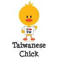 thumbnail image 3 of CafePress - Taiwanese Chick Large Mug - 15 oz Ceramic Large White Novelty Mug, 3 of 4