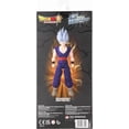 thumbnail image 3 of Limit Breaker Series - Dragon Ball Super - Gohan Beast, 12" Action Figure, 3 of 7
