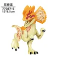 thumbnail image 3 of Bloques de construcción de dinosaurios Jurassic World Tyrannosaurus Rex Velociraptor Tyrannosaurus juguetes de animales bloques de construcción regalo para niños, 3 of 5