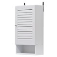 thumbnail image 1 of Mueble de pared ancho Furinno Indo, blanco 16072WH Furinno 16072WH, 1 of 2