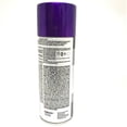 thumbnail image 3 of Dupli Color MC204 Purple Automotive Touch-Up Paint, 3 Pack, 3 of 3