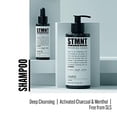 thumbnail image 3 of STMNT Care - Shampoing (300 ml), 3 of 4