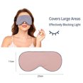 thumbnail image 2 of Summer and winter dual-use ice silk cool ice eye mask, made of ice silk and long-staple cottonstyle:style3;, 2 of 4