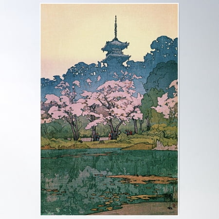 Sankeien, By Hiroshi Yoshida Poster Wall Art, Modern Wall Decor For Living Room Bedroom, 8x12 UNFRAMED
