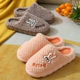thumbnail image 3 of Vedolay Men's Slippers Soft Plush Warm Lightweight Non-Slip House Slippers Coffee,44, 3 of 5