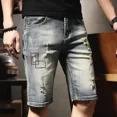 thumbnail image 5 of Pantalones cortos de mezclilla rotos para hombre, pantalones vaqueros cortos ajustados y ajustados de verano para hombre, pantalones vaqueros azules con corte grosero de moda coreana al por mayor Y2k, 5 of 5