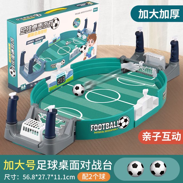 跨境大号桌面足球台儿童趣味桌游双人对战桌上足球玩具工厂直销as the picture Deng Xun unisex