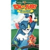 Tom and Jerry: Wild and Wacky Adventures (Full Frame)