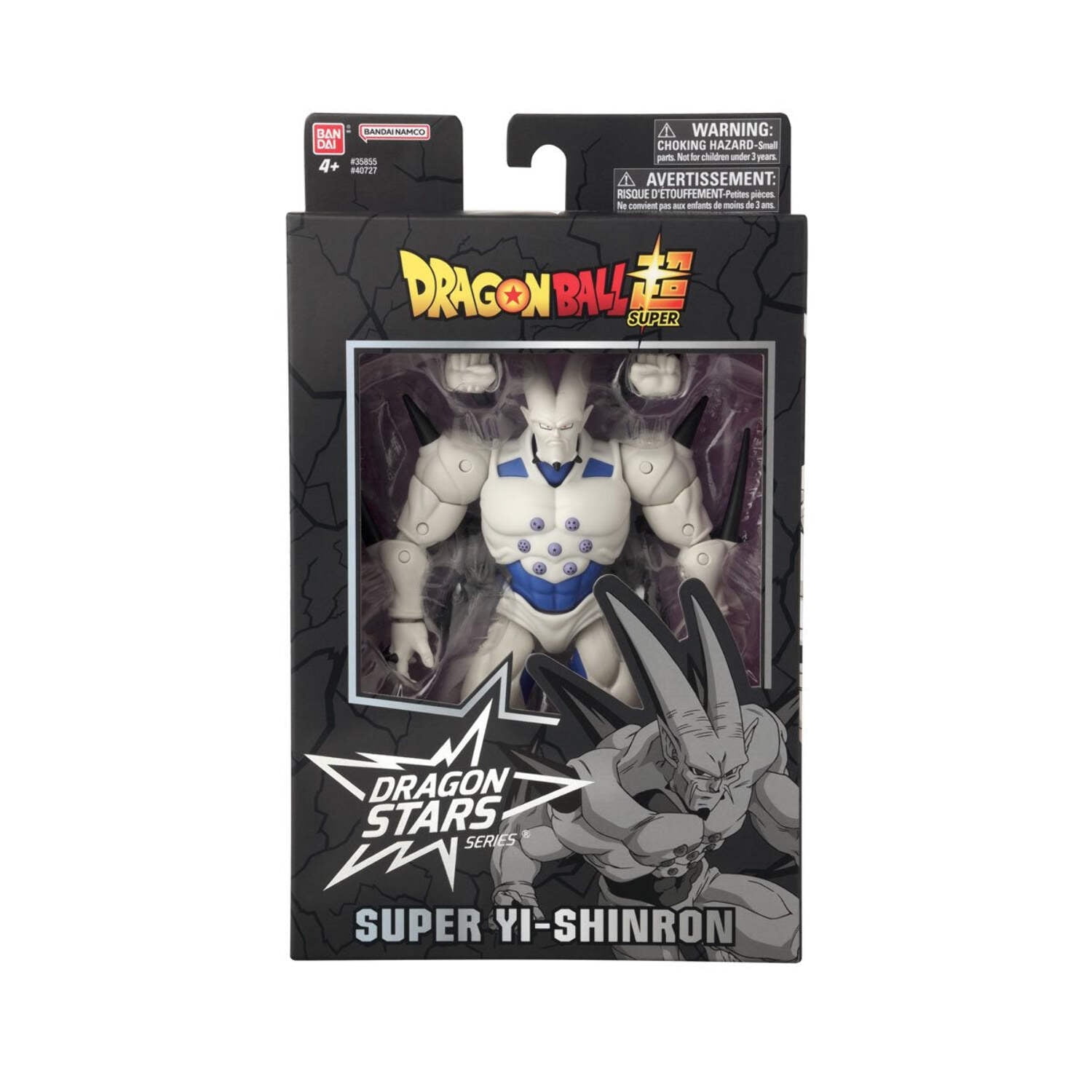 Dragon Stars Series - Dragon Ball Super - Super Yi-Shinron (Omega Shenron), 6.5" Action Figure