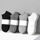 thumbnail image 5 of Calcetines cortos absorbentes de sudor y desodorantes para hombres y cuatro estaciones, calcetines desechables, calcetines de algodón para el bienestar de los hombres, 5 of 6