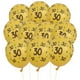 thumbnail image 1 of Globos de látex 10 en 1 con confeti para fiestas, bodas y adornos navideños 30_Golden, 1 of 3