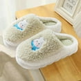 thumbnail image 2 of 1 Pair Women Winter Slippers Thick Plush Cartoon Rabbit Thick Flat Sole Anti skid Slip on Warm Cozy Dorm Slippers Green L, 2 of 7