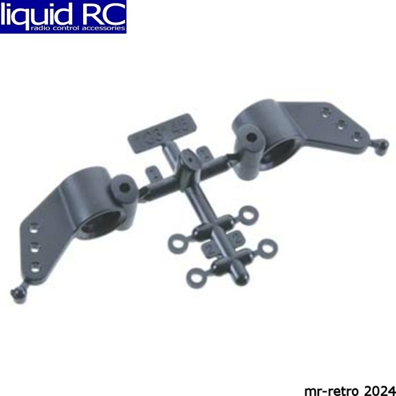 HPI 103329 Rear Hub Carrier Set Blitz
