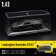 thumbnail image 3 of CCA 1:43 Lamborghini Aventador SVJ 63 BMW X5M m6 gt3 McLaren Volkswagen Modelo Caja de acrílico Aleación de metal Coche Juguete Serie de regalo, 3 of 5