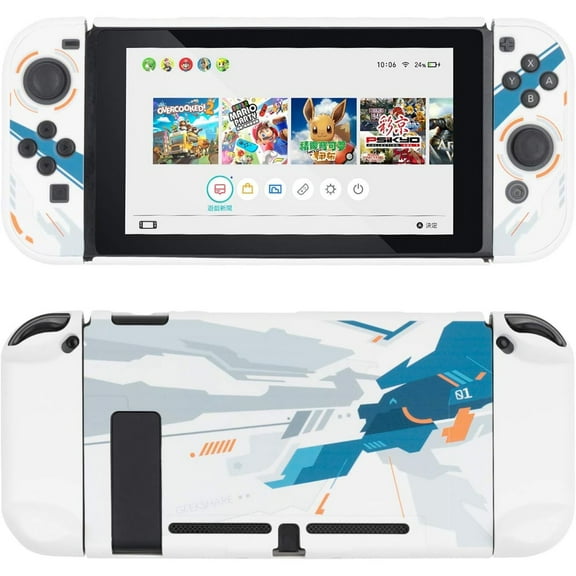 GeekShare Protective Case Slim Cover Hard Shell Compatible with Switch and Joy-Con - Space Aircraft