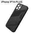 thumbnail image 2 of Estuche de teléfono para IP14-PLUS, antideslizante y anticaída, Estuche rígido híbrido PC + TPU Kickstand Zhivalor CPB-SSW816-1, 2 of 5